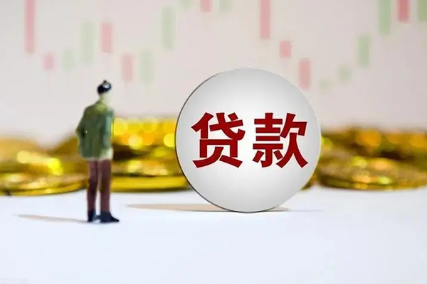 东莞短拆应急借钱空放-东莞短拆小额贷款官网-东莞短拆短拆垫资