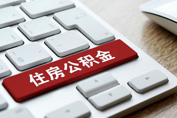 东莞短拆贷款私人贷款-东莞短拆私人借贷电话号码-东莞短拆个人借钱电话