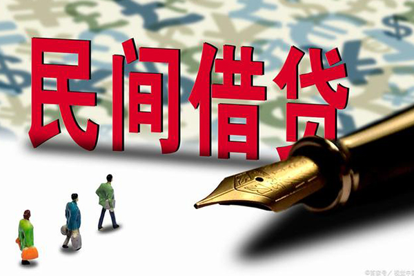 东莞短拆哪里有民间借贷-东莞短拆无抵押私借空放-东莞短拆小额私人借贷