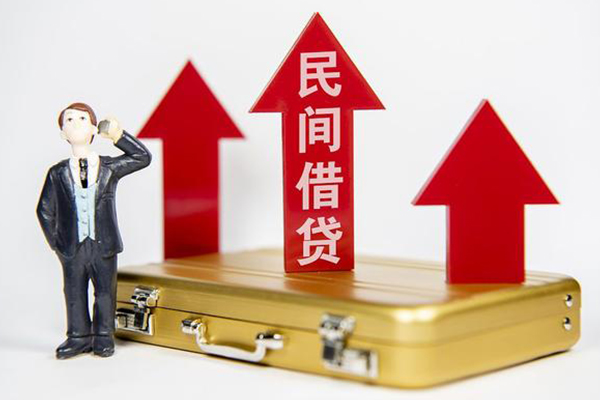 东莞短拆私人私借-东莞短拆民间短期私借借款-东莞短拆贷款包过当天放款