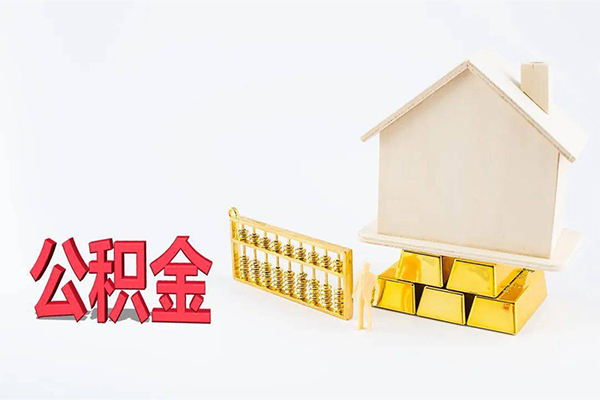 东莞短拆贷款私人贷款-东莞短拆私人放水-东莞短拆私人放款