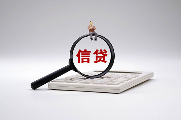 东莞短拆身份证借款-东莞短拆哪里有小额贷款-东莞短拆私人空放借钱