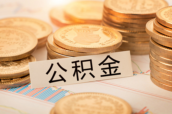 东莞短拆短借费用