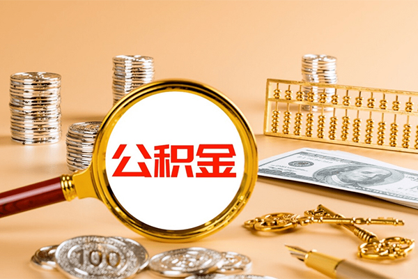 东莞短拆借钱急用-东莞短拆短借信贷-东莞短拆身份证贷款在线