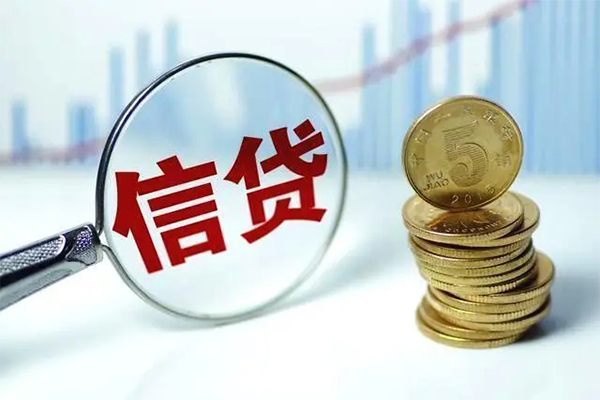 东莞短拆身份证借私借-东莞短拆空借放款-东莞短拆个人小额贷款
