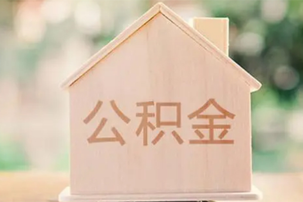 东莞短拆私人信用贷款-东莞短拆短期借款-东莞短拆无抵押贷款