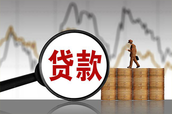 东莞短拆小额贷款空放-东莞短拆私借短借-东莞短拆身份证贷款