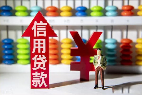 东莞短拆小额个人借贷-东莞短拆私人借钱电话-东莞短拆空放借钱