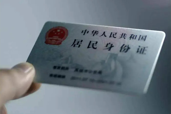 东莞短拆贷款咨询-东莞短拆民间私借-东莞短拆大额短借