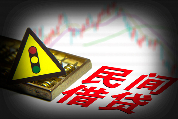 东莞短拆私借-东莞短拆个人空放二次私借-东莞短拆信用贷款