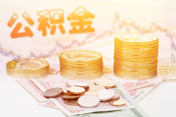 东莞短拆小额私人借贷-东莞短拆民间小额借贷-东莞短拆短借个人