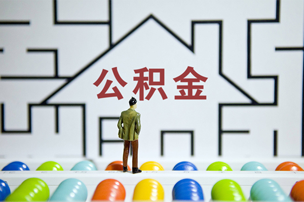 东莞短拆个人贷款-东莞短拆私人短借-东莞短拆民间短借