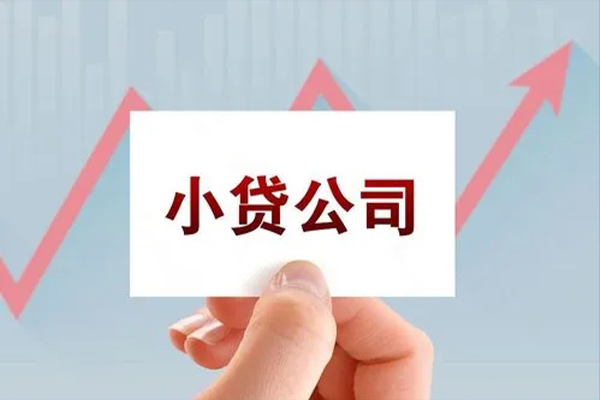 东莞短拆私借短借-东莞短拆民间借贷-东莞短拆快速借钱