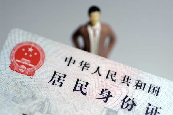东莞短拆短借空放-东莞短拆民间私人借贷-东莞短拆私人24小时借钱