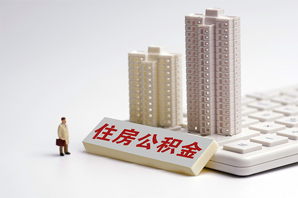 东莞短拆身份证借私借-东莞短拆短借私人-东莞短拆民间个人借贷