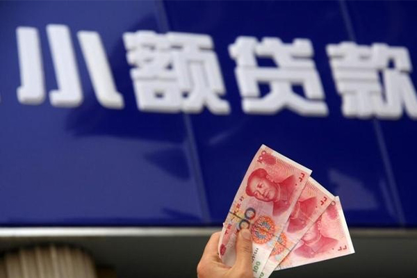 东莞短拆私借-东莞短拆空放私人借钱-东莞短拆私人放水