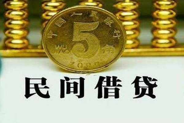东莞短拆个人24小时借钱-东莞短拆私人空放二次私借-东莞短拆民间小额借贷