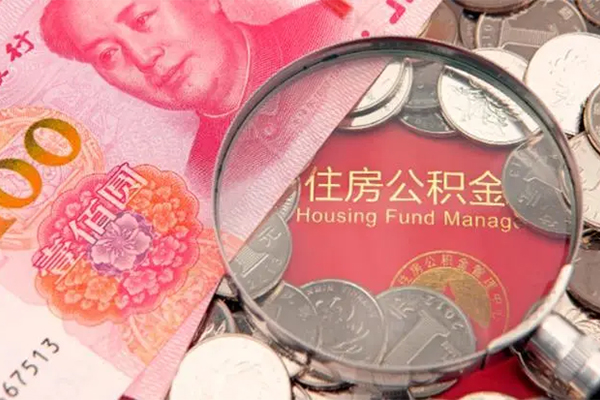 东莞短拆私人空放联系方式-东莞短拆民间私人借贷-东莞短拆身份证怎么贷款