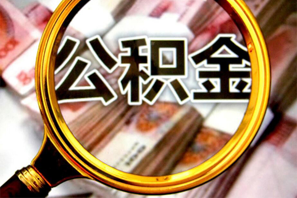 东莞短拆正规私人借贷-东莞短拆民间借贷私人放款-东莞短拆短借信贷
