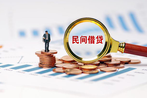 东莞短拆无抵押短借-东莞短拆短借-东莞短拆贷款个人贷款