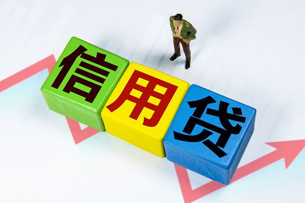 东莞短拆民间借贷无抵押-东莞短拆民间无抵押借钱-东莞短拆资金短借