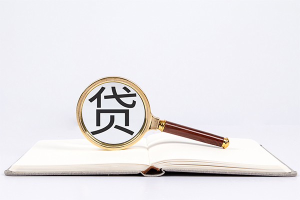 东莞短拆私人贷款-东莞短拆无抵押身份证贷款-东莞短拆哪里可以信用贷款