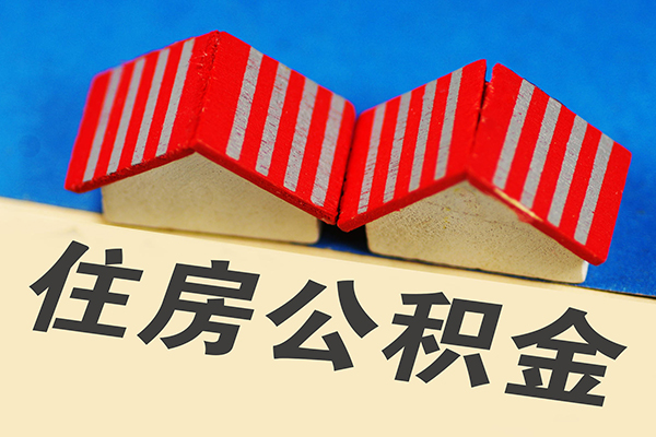 东莞短拆私借户不考察-东莞短拆快速借钱-东莞短拆哪里可以私人借款