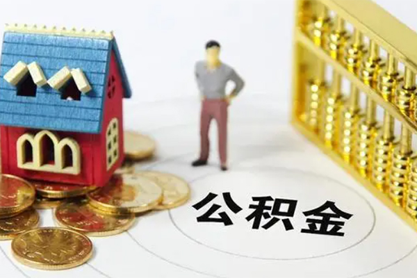 东莞短拆借钱小贷-东莞短拆私人工程贷款-东莞短拆小额贷款
