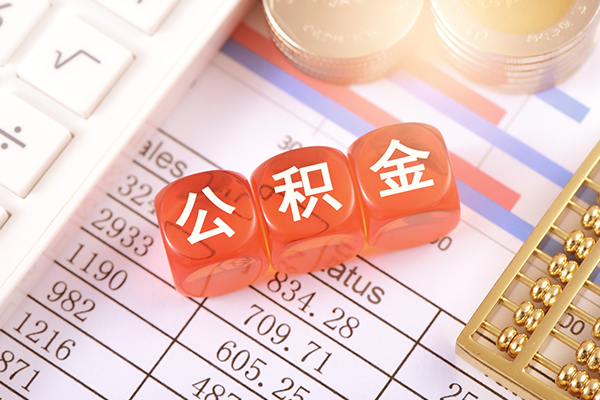 东莞短拆哪里可以借私借-东莞短拆短借当天借钱-东莞短拆无抵押贷款