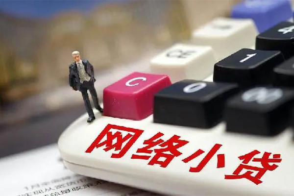 东莞短拆私人借钱当天拿钱