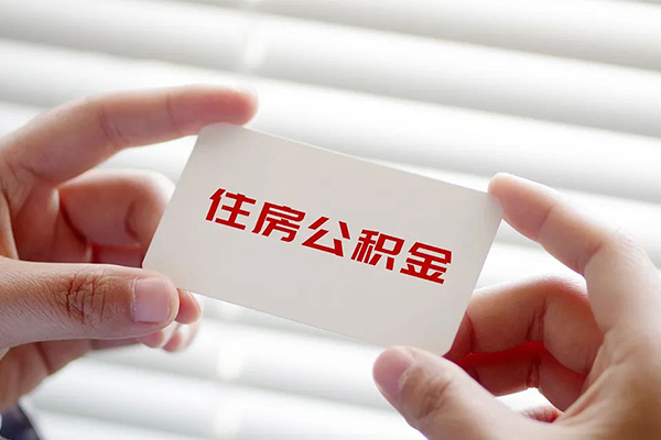 东莞短拆急需借钱-东莞短拆个人贷款联系电话-东莞短拆民间小额借贷