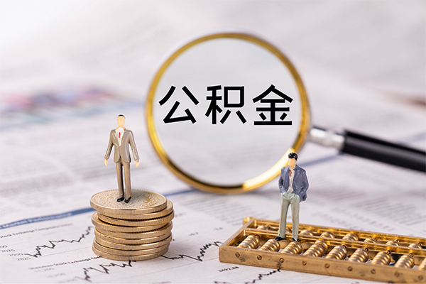 东莞短拆私借空放先息后本