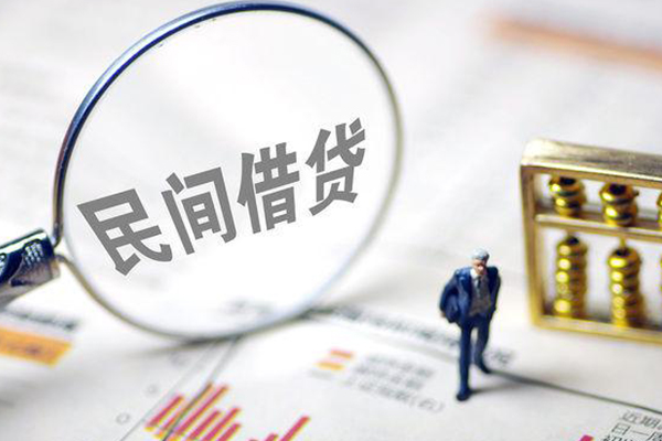 东莞短拆地区短借-东莞短拆身份证贷款平台-东莞短拆无抵押小额贷款