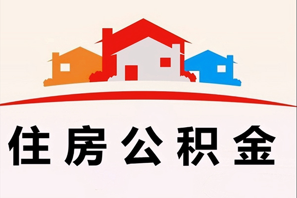 东莞短拆民间短期水钱借款-东莞短拆民间无抵押借钱-东莞短拆个人贷款联系电话