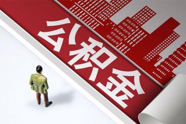 东莞短拆信用贷款办理