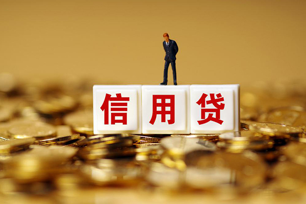 东莞短拆快速小额贷款-东莞短拆水钱-东莞短拆个人贷款
