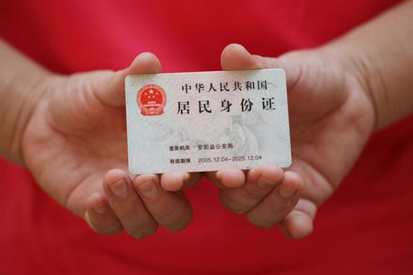 东莞短拆私借贷款-东莞短拆线下贷款-东莞短拆无抵押身份证贷款