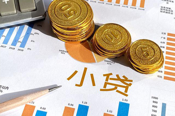 东莞短拆私人借贷电话号码-东莞短拆个人放空借贷-东莞短拆短借私借空放