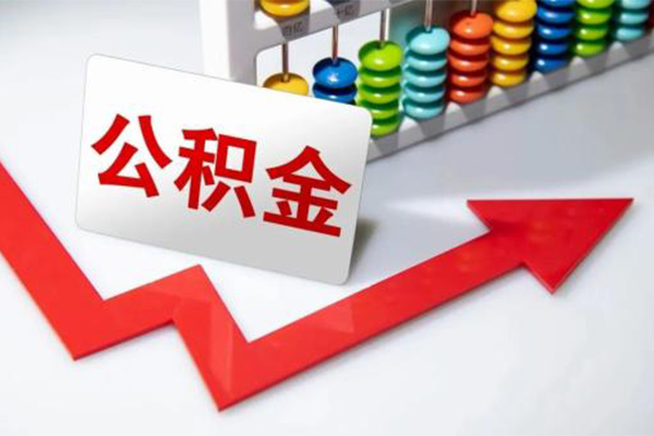 东莞短拆哪里可以私人借款-东莞短拆个人借贷款-东莞短拆大额短借