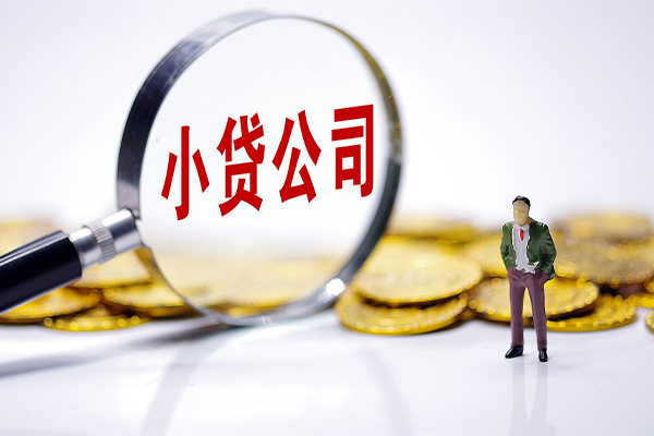 东莞短拆贷款个人借贷-东莞短拆私人借贷私借-东莞短拆私人借贷私借