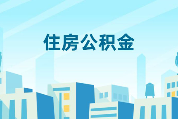 东莞短拆哪有个人借贷-东莞短拆信用贷款网-东莞短拆个人信用贷款