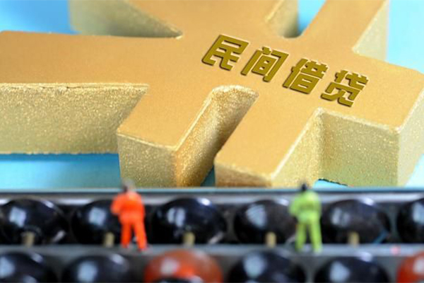 东莞短拆私人借钱当天拿钱-东莞短拆急需借钱可以找我-东莞短拆民间借贷网