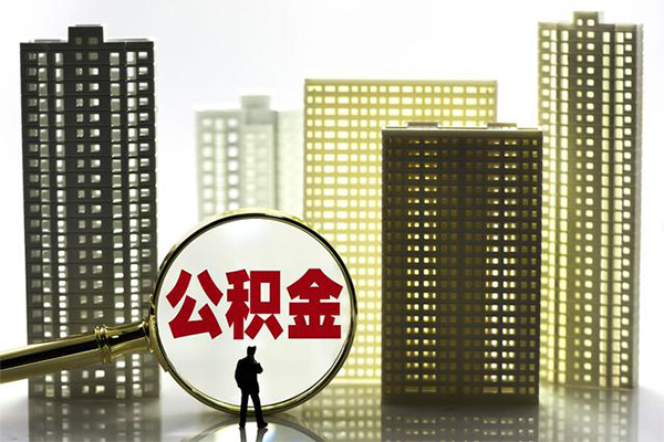 东莞短拆信用贷款哪家好-东莞短拆小额贷款公司-东莞短拆私人身份证借私借