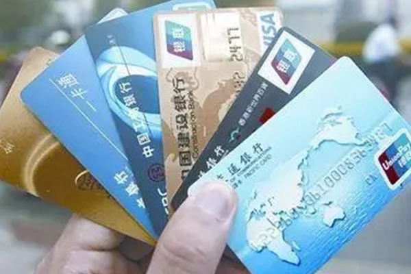 公务员专享信用贷款额度详解