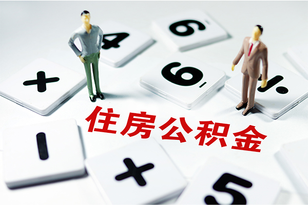 东莞短拆资金短借-东莞短拆短借公证-东莞短拆无抵押信用贷款