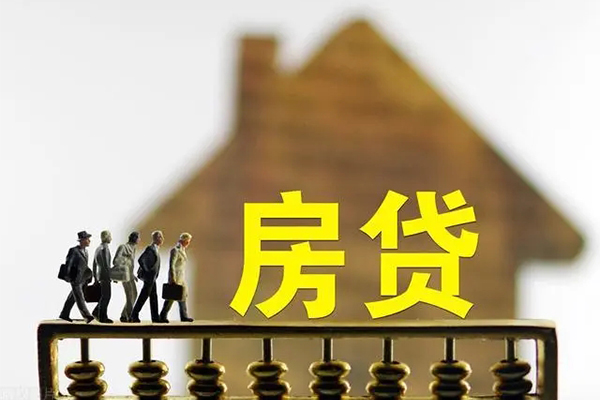东莞短拆个人贷款都有哪些-东莞短拆民间借贷网-东莞短拆民间私人借贷