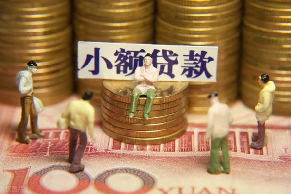 东莞短拆急需借钱-东莞短拆私人借钱电话-东莞短拆空放