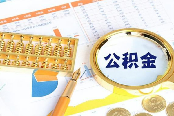东莞短拆哪里有民间借贷-东莞短拆哪里有小额贷款-东莞短拆哪里可以信用贷款
