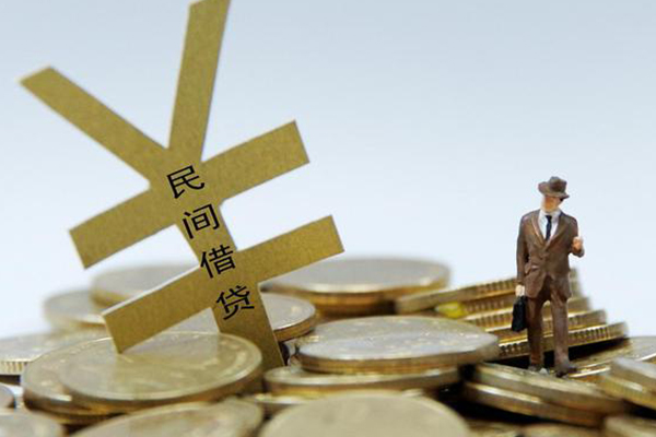 东莞短拆快速借钱-东莞短拆哪有私人借贷-东莞短拆民间大额借贷